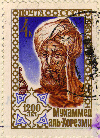 Cópia de um selo emitido pela antiga URSS em 1983.