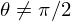 latex2png equation