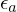 latex2png equation