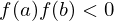 latex2png equation