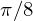 latex2png equation