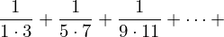 latex2png equation
