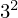 latex2png equation